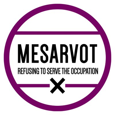 Mesarvot